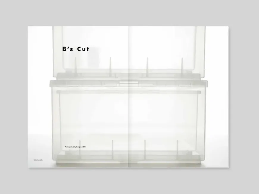 Magazine B #53 MUJI