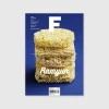 Magazine F #21 Ramen