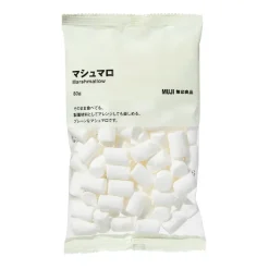 Marshmallow