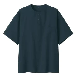 Men's Breathable Henley Woven T-Shirt