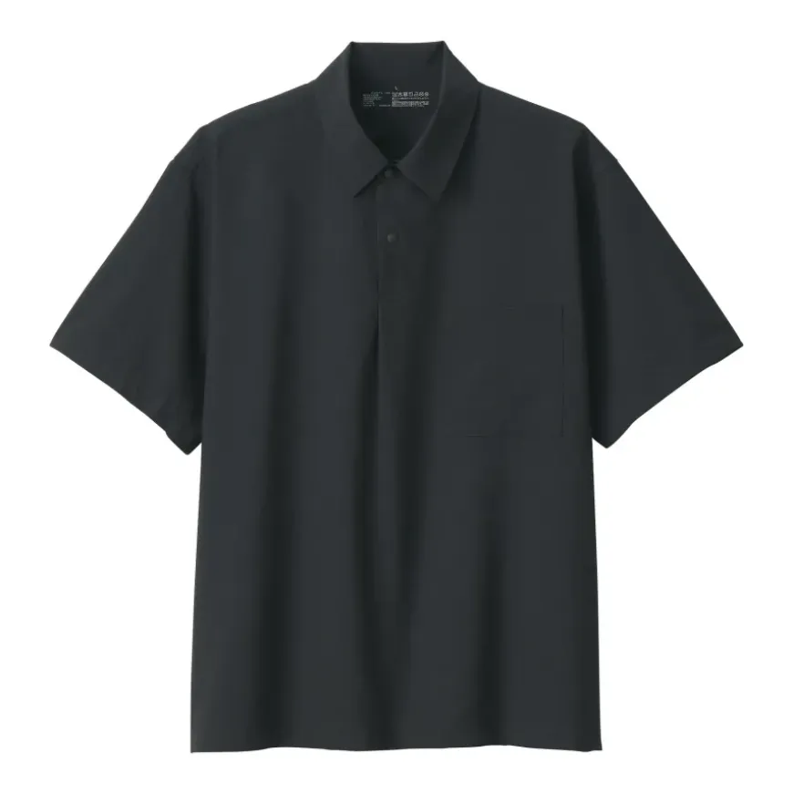 Men's Breathable Short Sleeve Polo Shirt