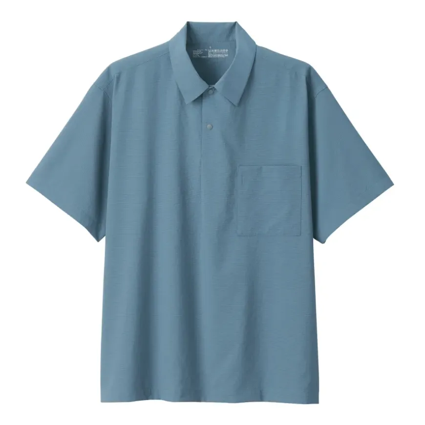 Men's Breathable Short Sleeve Polo Shirt