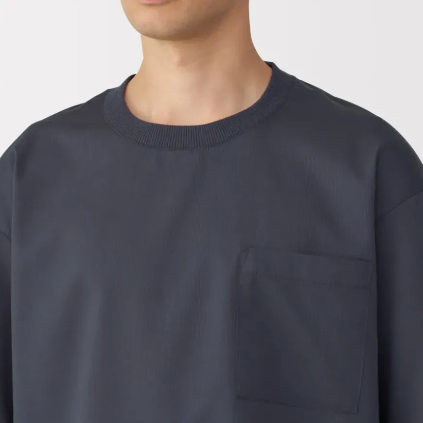 Men's Breathable Short Sleeve Loungewear Set