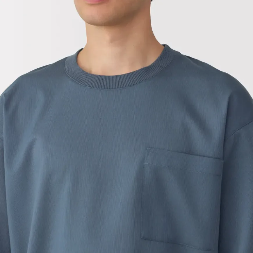 Men's Breathable Short Sleeve Loungewear Set