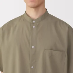 Men's Breathable Stand Collar Short Sleeve Shirt