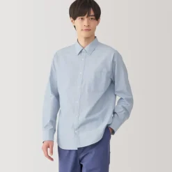 Men's Broadcloth Long Sleeve Shirt
