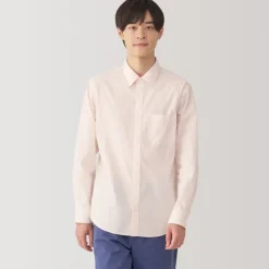 Men's Broadcloth Long Sleeve Shirt