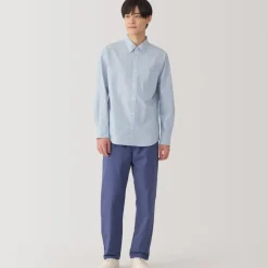 Men's Broadcloth Long Sleeve Shirt