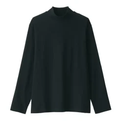 Men's Brushed High Neck Long Sleeve T-Shirt