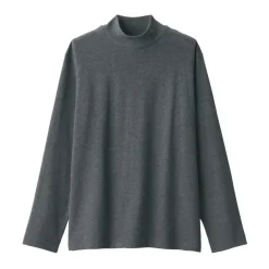 Men's Brushed High Neck Long Sleeve T-Shirt