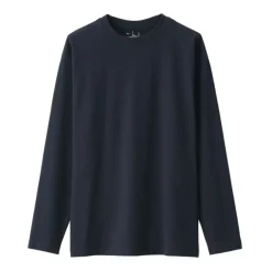 Men's Brushed Jersey Crew Neck Long Sleeve T-Shirt