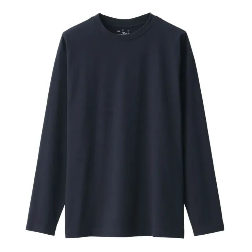 Men's Brushed Jersey Crew Neck Long Sleeve T-Shirt