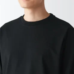 Men's Brushed Jersey Crew Neck Long Sleeve T-Shirt