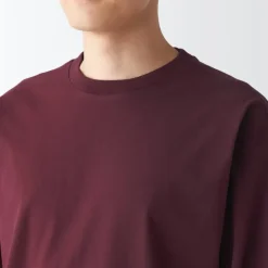 Men's Brushed Jersey Crew Neck Long Sleeve T-Shirt