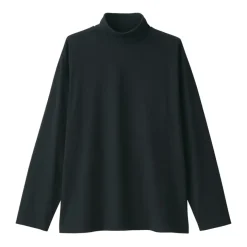 Men's Brushed Turtleneck Long Sleeve T-Shirt