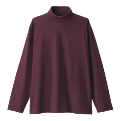 Men's Brushed Turtleneck Long Sleeve T-Shirt