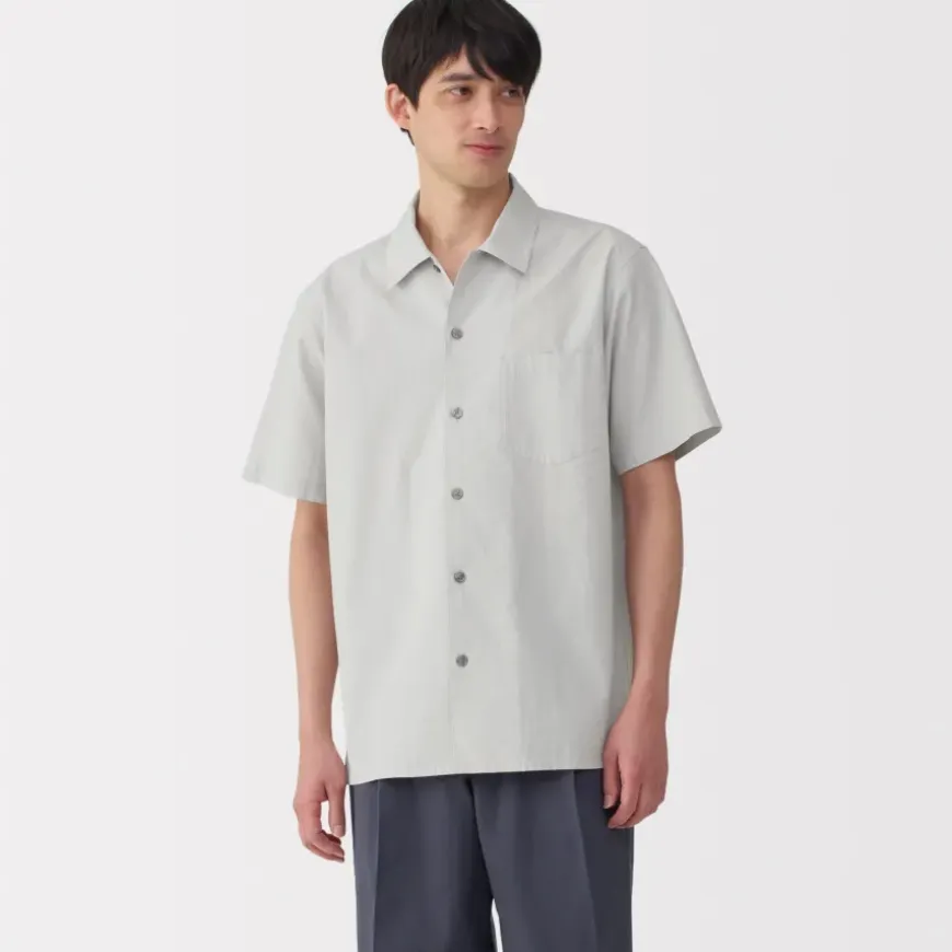 Men's Cool Touch Short Sleeve Shirt