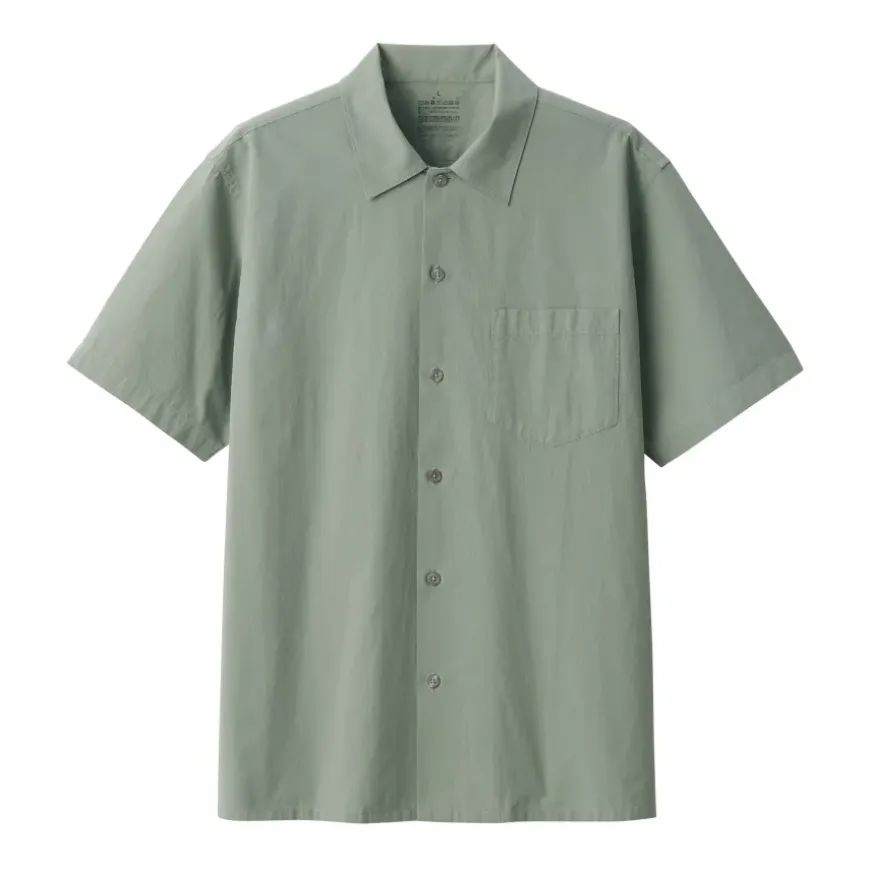 Men's Cool Touch Short Sleeve Shirt