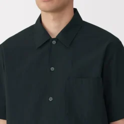 Men's Cool Touch Short Sleeve Shirt