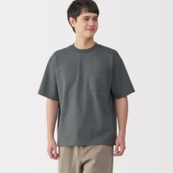 Men's Cool Touch Wide Short Sleeve T-Shirt