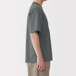 Men's Cool Touch Wide Short Sleeve T-Shirt