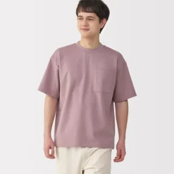 Men's Cool Touch Wide Short Sleeve T-Shirt