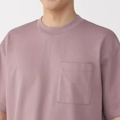Men's Cool Touch Wide Short Sleeve T-Shirt