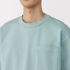 Men's Cool Touch Wide Short Sleeve T-Shirt