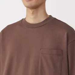 Men's Cool Touch Wide Short Sleeve T-Shirt