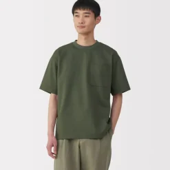 Men's Cool Touch Wide Short Sleeve T-Shirt