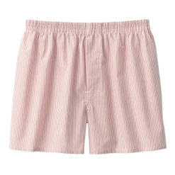 Men's Cotton Broadcloth Front Open Trunks