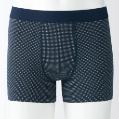 Men's Cotton Jersey Boxer Briefs