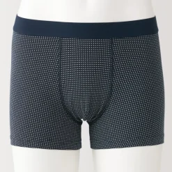 Men's Cotton Jersey Boxer Briefs