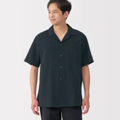 Men's Dobby Open Collar Short Sleeve Shirt