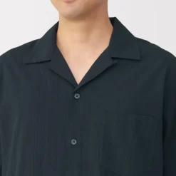 Men's Dobby Open Collar Short Sleeve Shirt