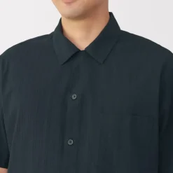 Men's Dobby Open Collar Short Sleeve Shirt