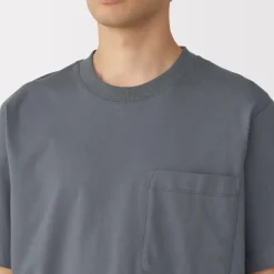 Men's Double Gauze Short Sleeve Loungewear Set