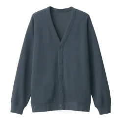 Men's Double Knitted V Neck Cardigan