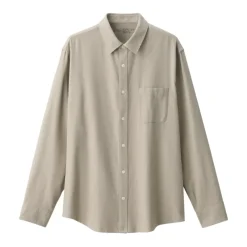 Men's Flannel Long Sleeve Shirt