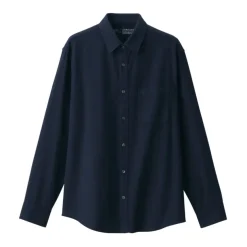 Men's Flannel Long Sleeve Shirt