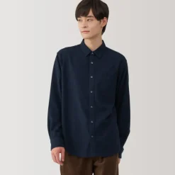 Men's Flannel Long Sleeve Shirt