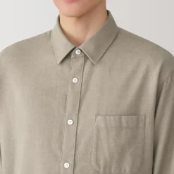 Men's Flannel Long Sleeve Shirt