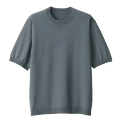 Men's Hemp Blend Short Sleeve Sweater