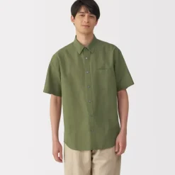 Men's Hemp Cotton Short Sleeve Shirt