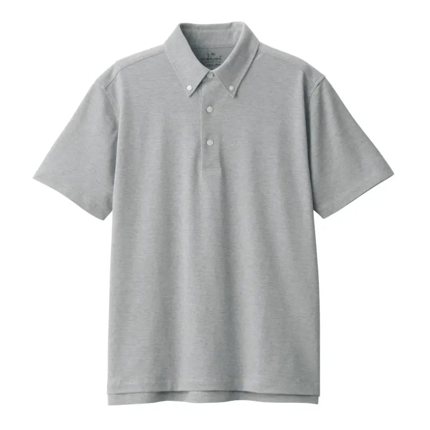 Men's High Twist Pique Polo Shirt