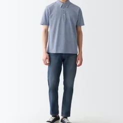 Men's High Twist Pique Polo Shirt