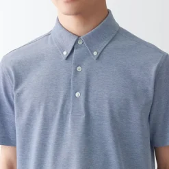 Men's High Twist Pique Polo Shirt