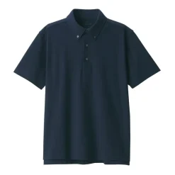 Men's High Twist Pique Polo Shirt