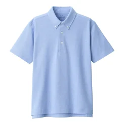 Men's High Twist Pique Polo Shirt