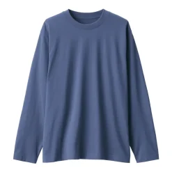 Men's Jersey Crew Neck Long Sleeve T-Shirt